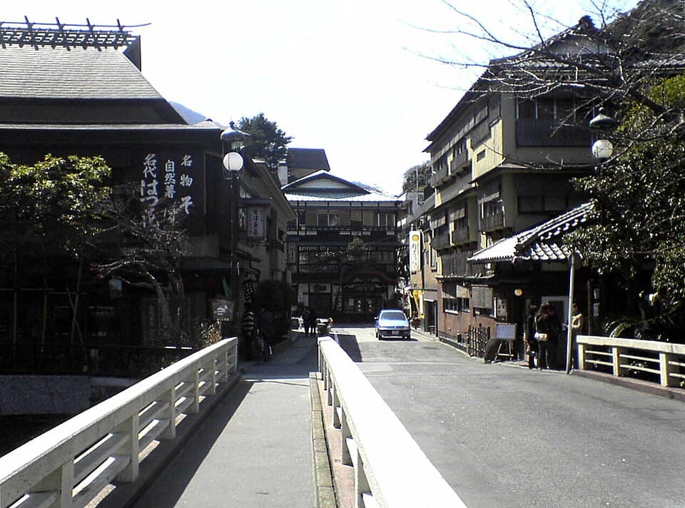 箱根温泉の街歩き