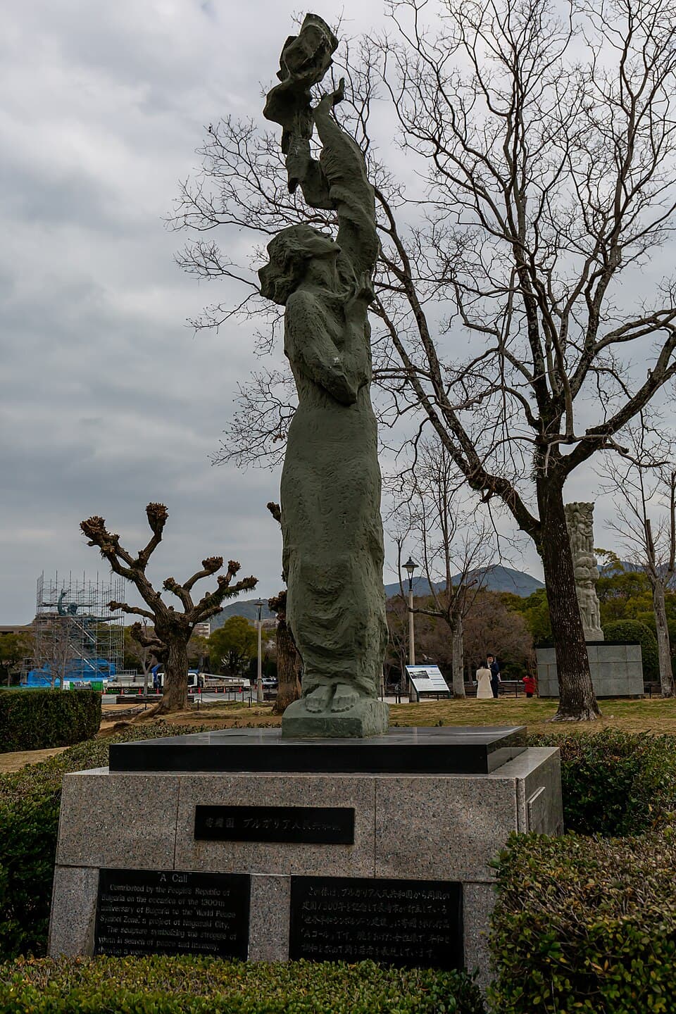 長崎平和公園・浦上の街歩き