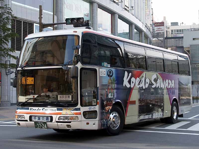 佐原の街歩き
