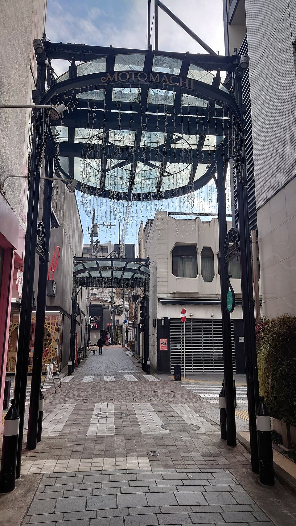 横浜元町・山手の街歩き
