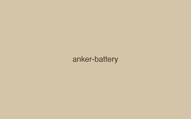 Anker PowerCore 10000