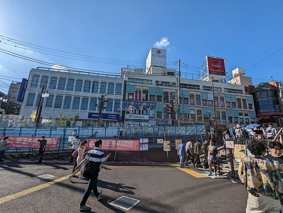 下北沢駅