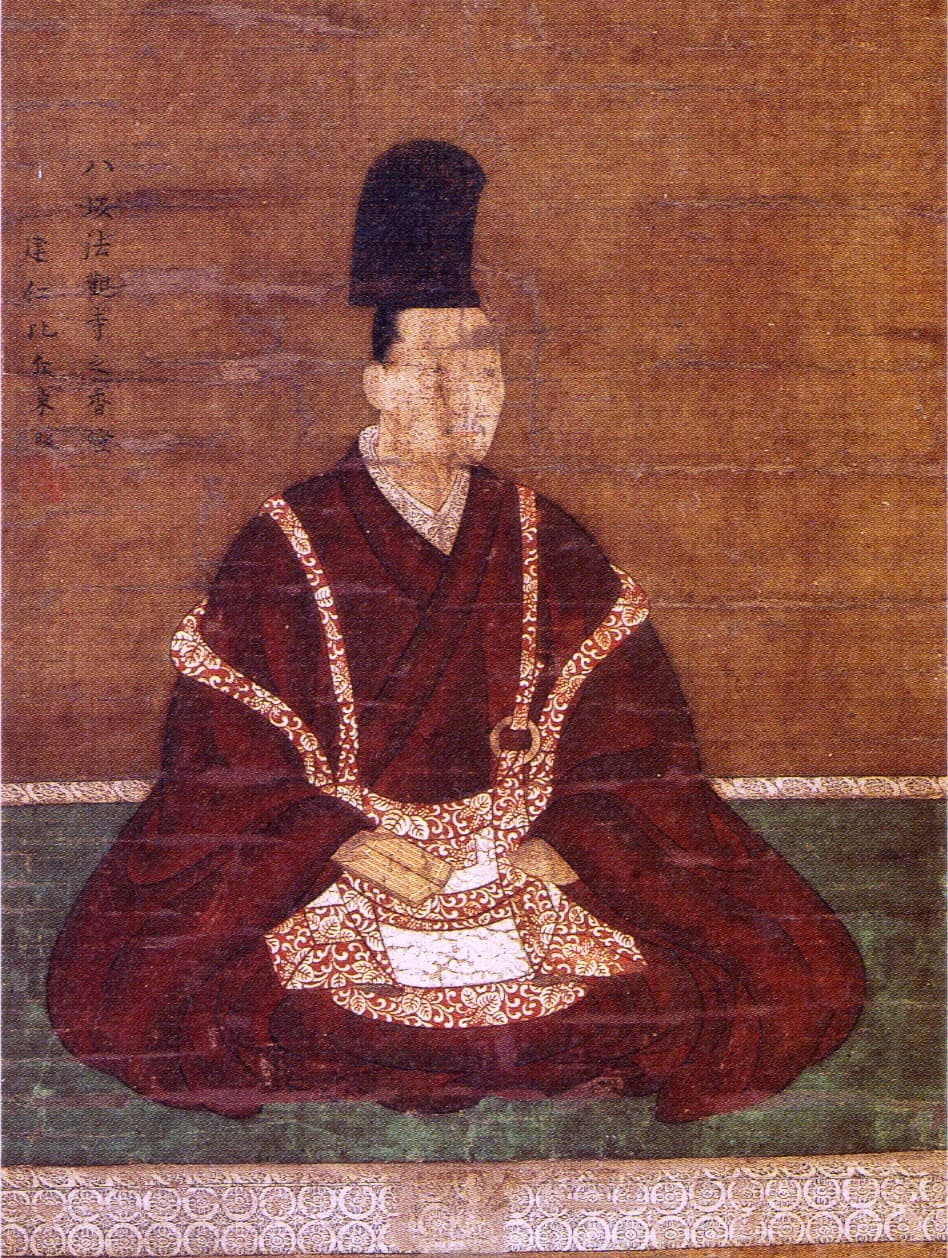 八坂の塔(法観寺)