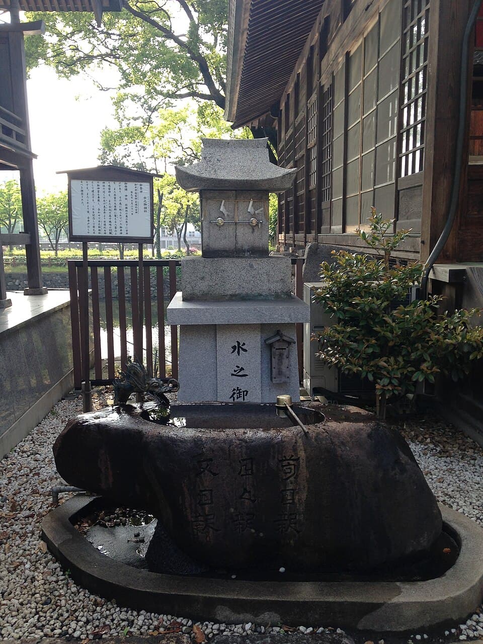 八坂神社