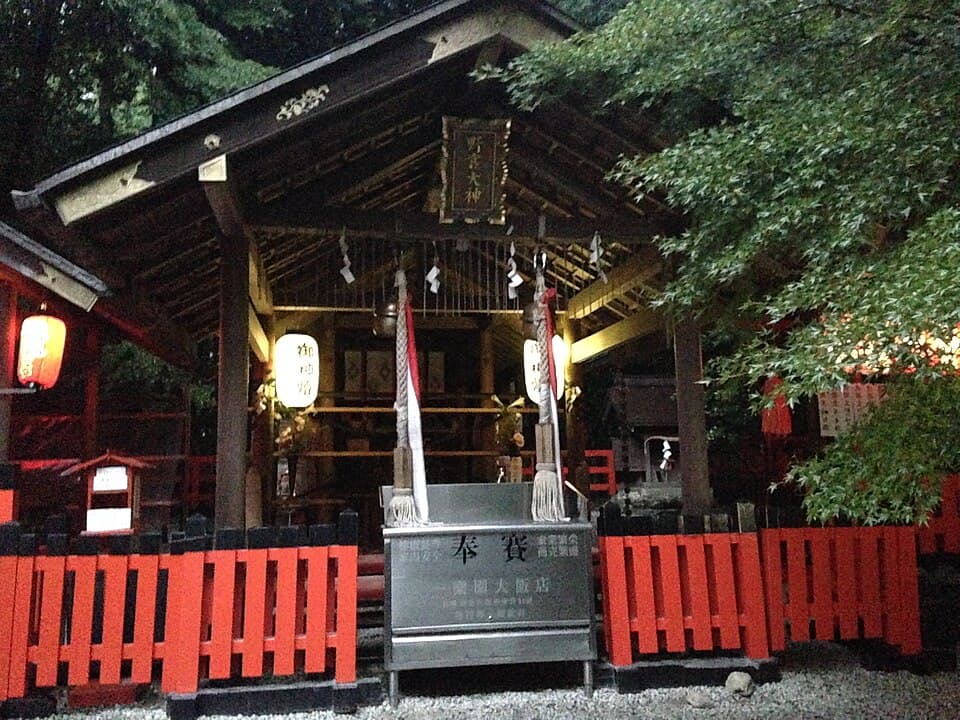 野宮神社
