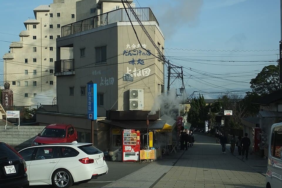 鉄輪温泉街