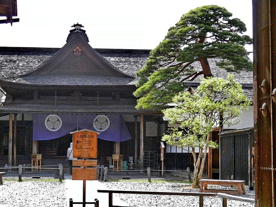 高山陣屋