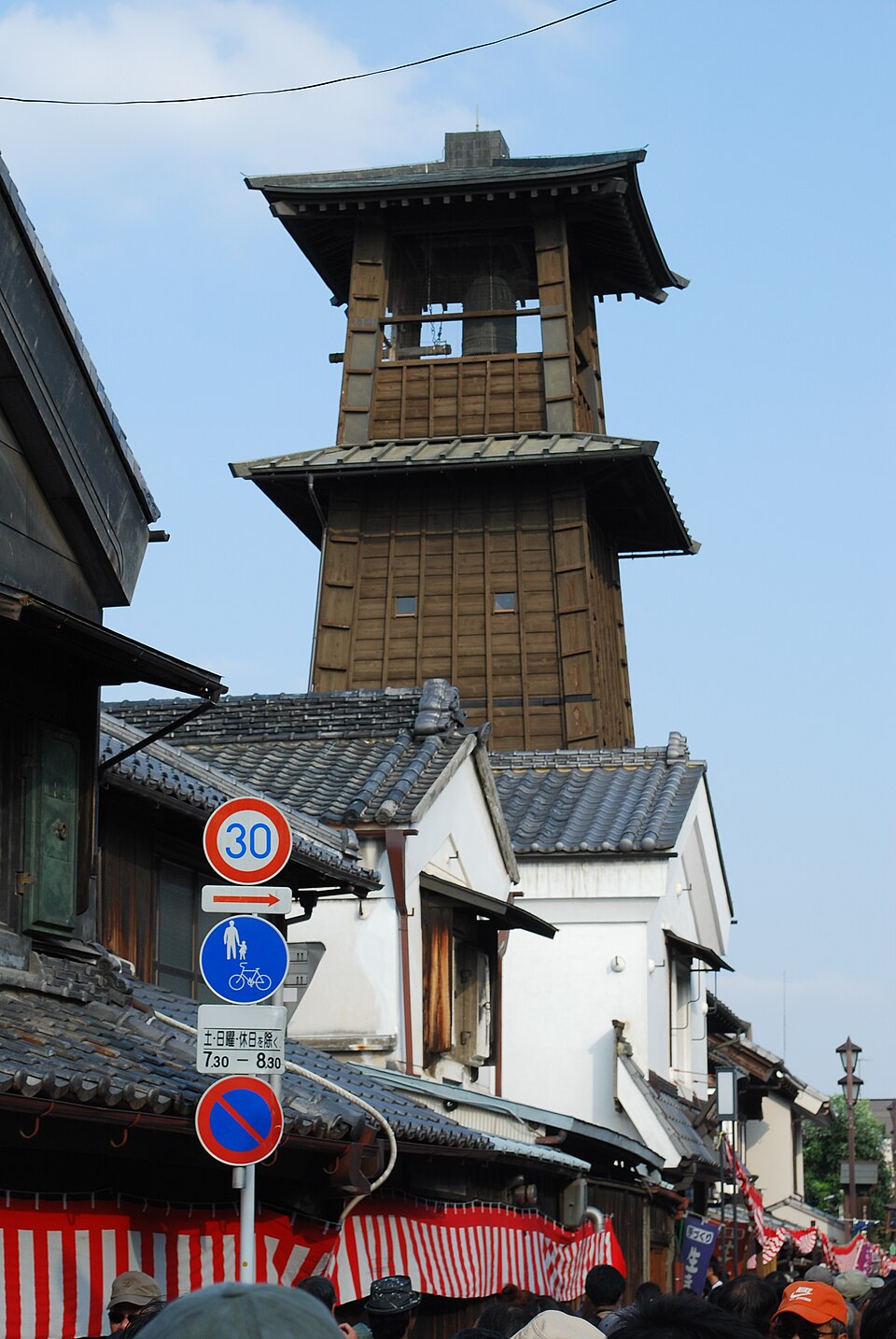 川越・蔵造りの町並みの街歩き