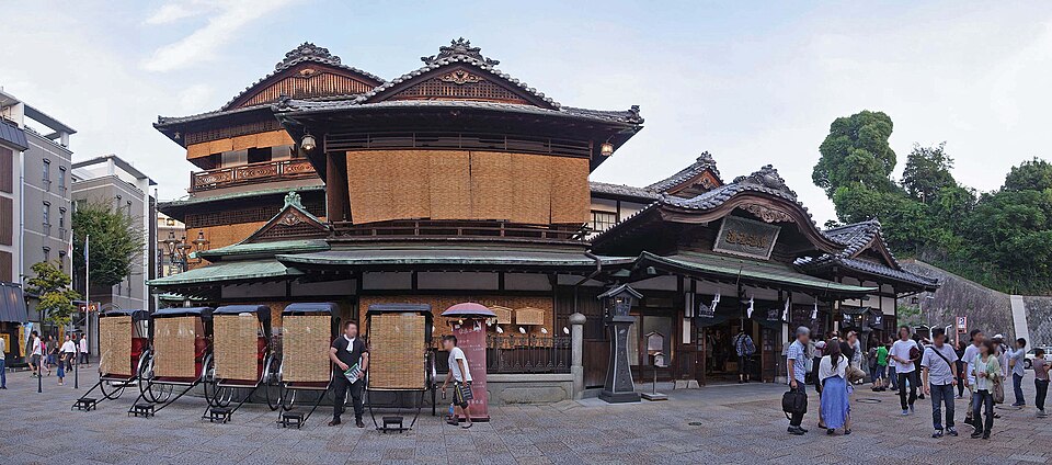 松山・道後温泉の街歩き