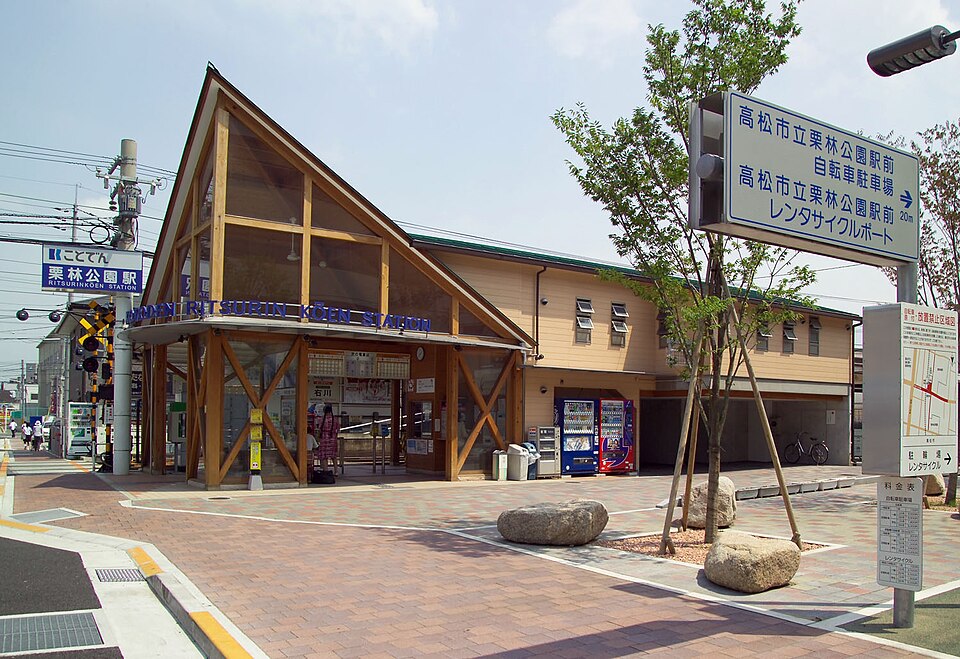 高松・栗林公園の街歩き