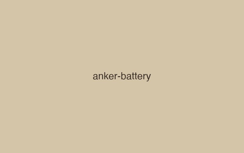Anker PowerCore 10000